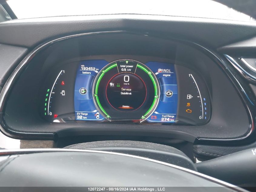 2014 Cadillac Elr VIN: 1G6RS1E40EU131452 Lot: 12072247