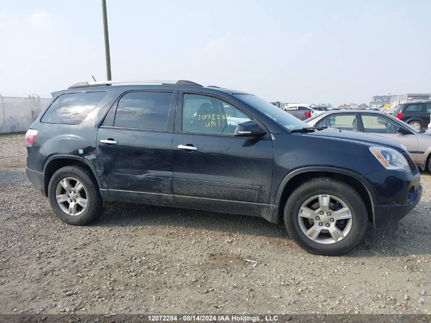 2012 GMC Acadia VIN: 1GKKVPED8CJ303321 Lot: 12072284