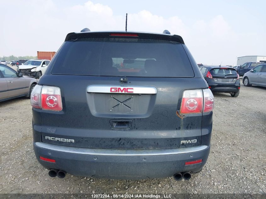 2012 GMC Acadia VIN: 1GKKVPED8CJ303321 Lot: 12072284