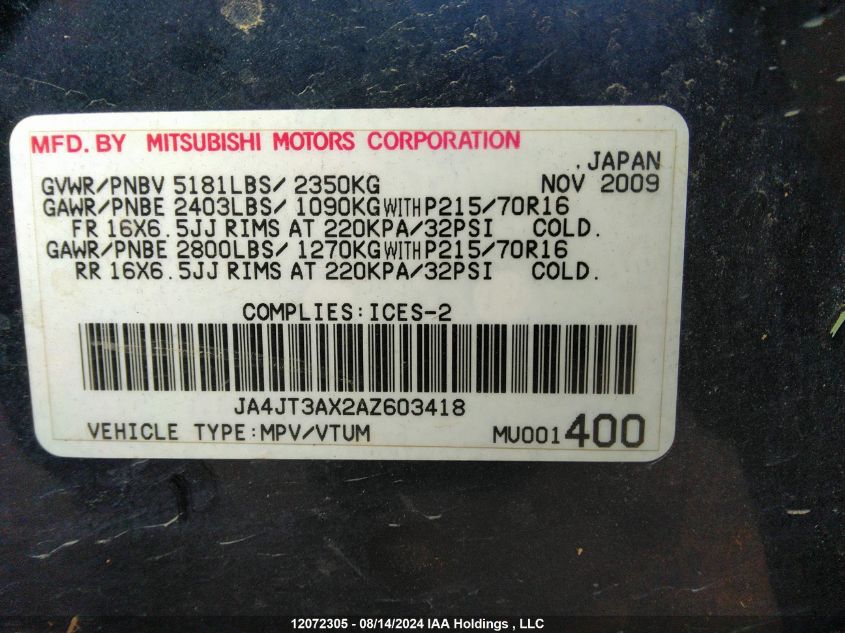 2010 Mitsubishi Outlander VIN: JA4JT3AX2AZ603418 Lot: 12072305