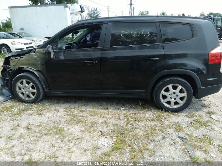 2012 Chevrolet Orlando Lt VIN: KL77P2EMXCK599030 Lot: 12072353