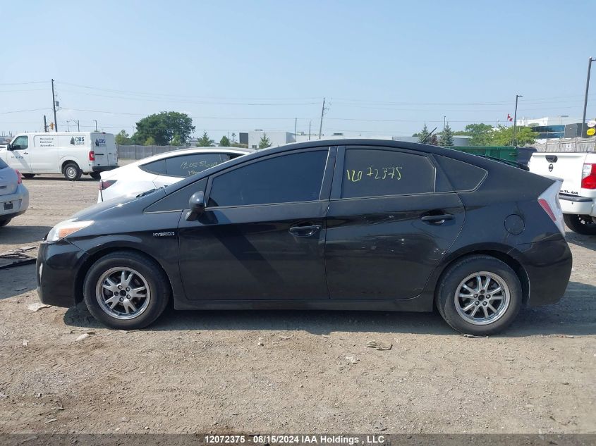2010 Toyota Prius VIN: JTDKN3DU1A0118522 Lot: 12072375