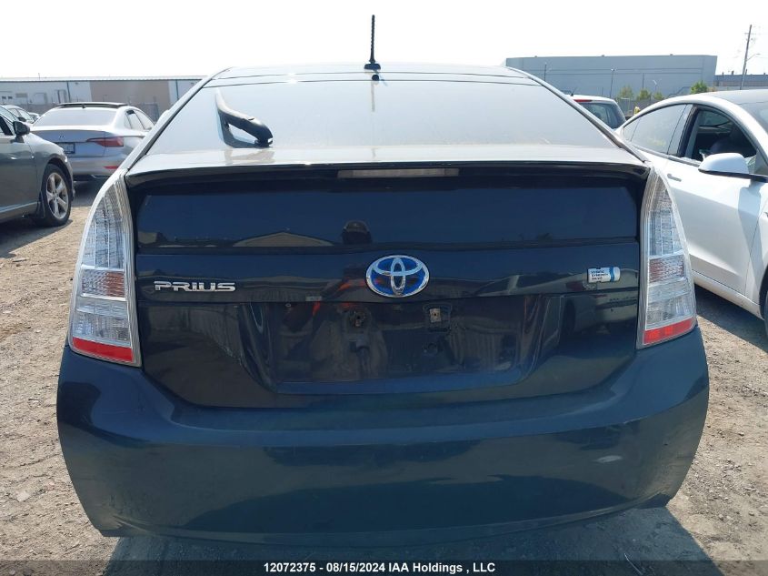 2010 Toyota Prius VIN: JTDKN3DU1A0118522 Lot: 12072375