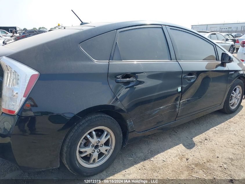 2010 Toyota Prius VIN: JTDKN3DU1A0118522 Lot: 12072375