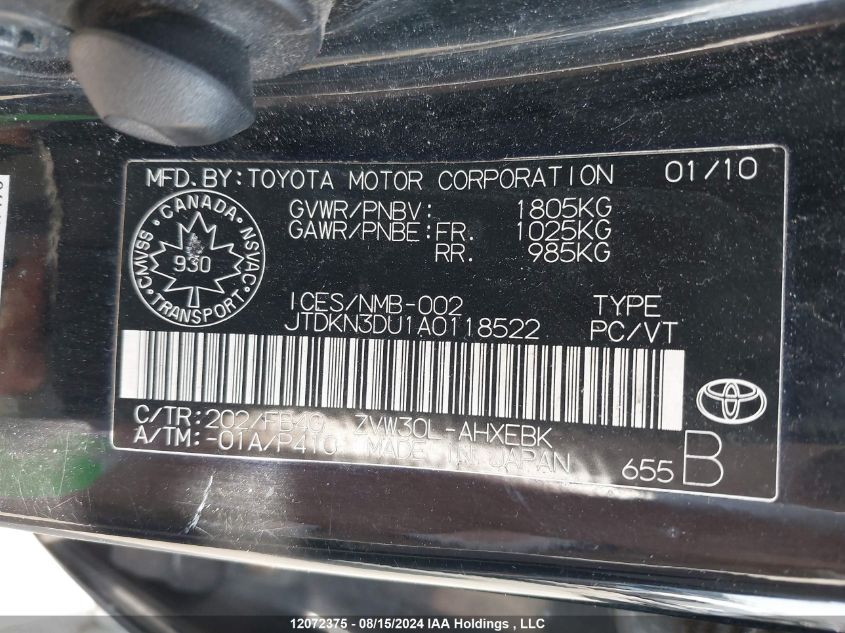 2010 Toyota Prius VIN: JTDKN3DU1A0118522 Lot: 12072375