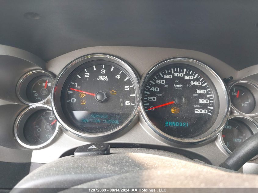 2009 Chevrolet Silverado K1500 VIN: 1GCEK19039Z209931 Lot: 12072389