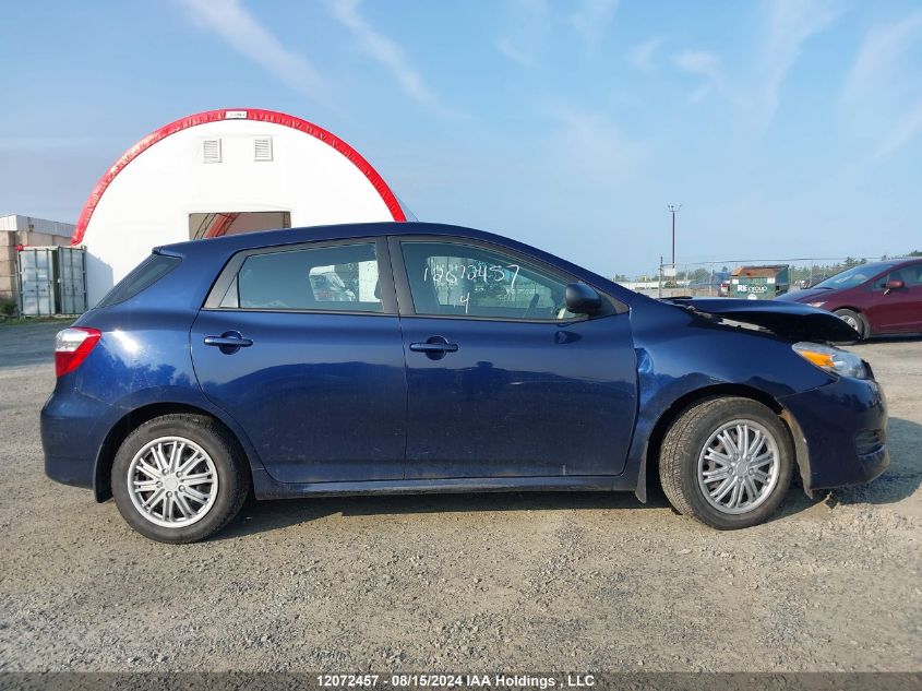 2014 Toyota Matrix S VIN: 2T1KU4EE3EC128741 Lot: 12072457