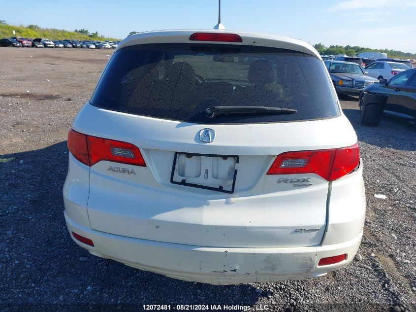 2008 Acura Rdx VIN: 5J8TB18258A802876 Lot: 12072481