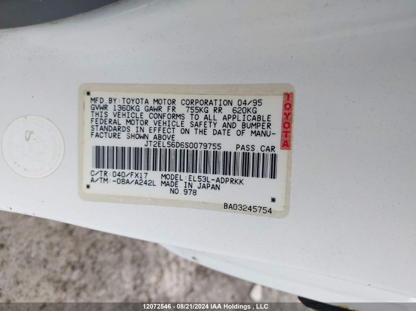 1995 Toyota Tercel Dx VIN: JT2EL56D6S0079755 Lot: 12072546