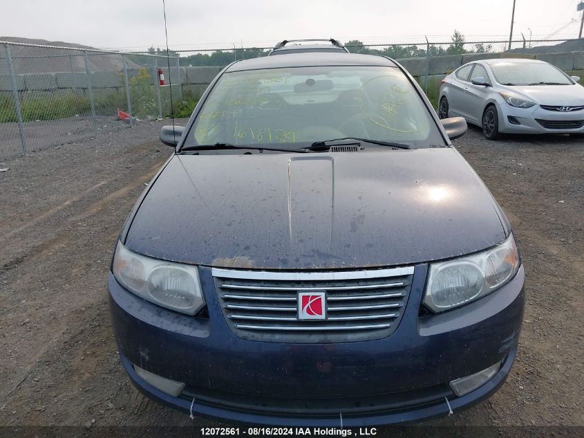 2007 Saturn Ion Level 3 VIN: 1G8AL55B57Z186587 Lot: 12072561