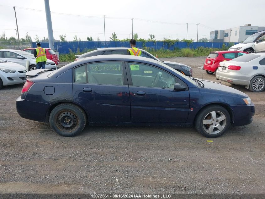 2007 Saturn Ion Level 3 VIN: 1G8AL55B57Z186587 Lot: 12072561