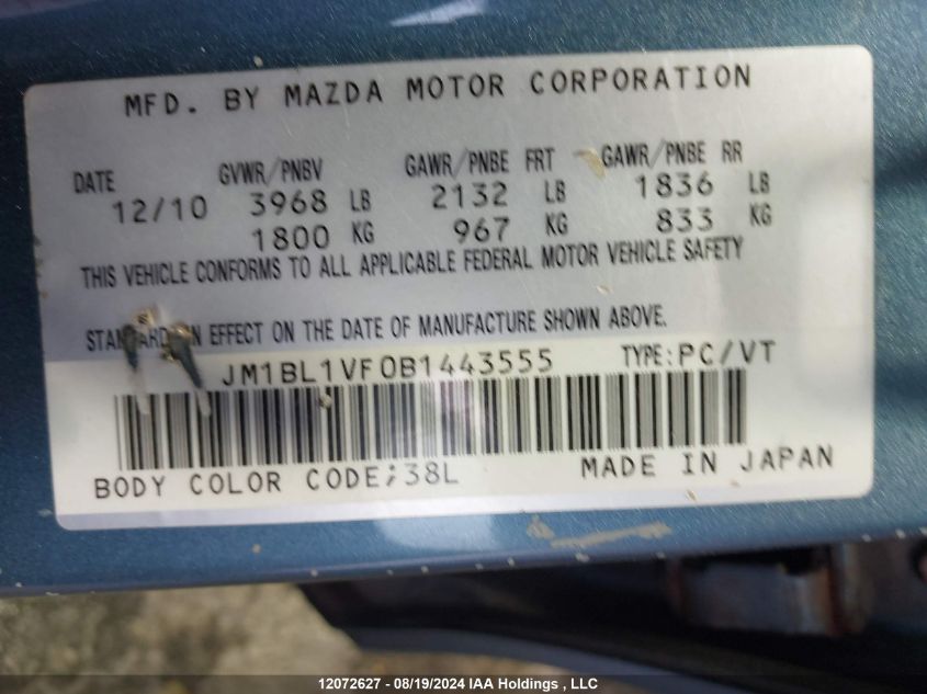 2011 Mazda Mazda3 VIN: JM1BL1VF0B1443555 Lot: 12072627