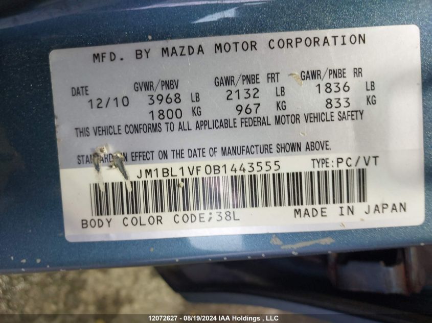 2011 Mazda Mazda3 VIN: JM1BL1VF0B1443555 Lot: 12072627