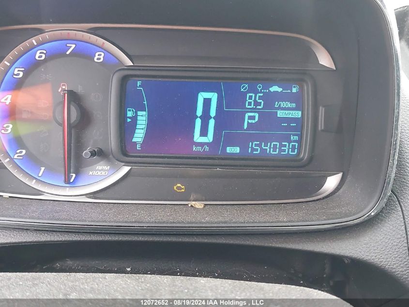 2013 Chevrolet Trax VIN: 3GNCJKSB9DL207460 Lot: 12072652