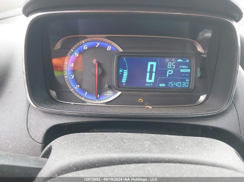 2013 Chevrolet Trax VIN: 3GNCJKSB9DL207460 Lot: 12072652