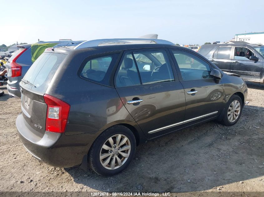 2012 Kia Rondo VIN: KNAHH8C67C7383809 Lot: 12072678