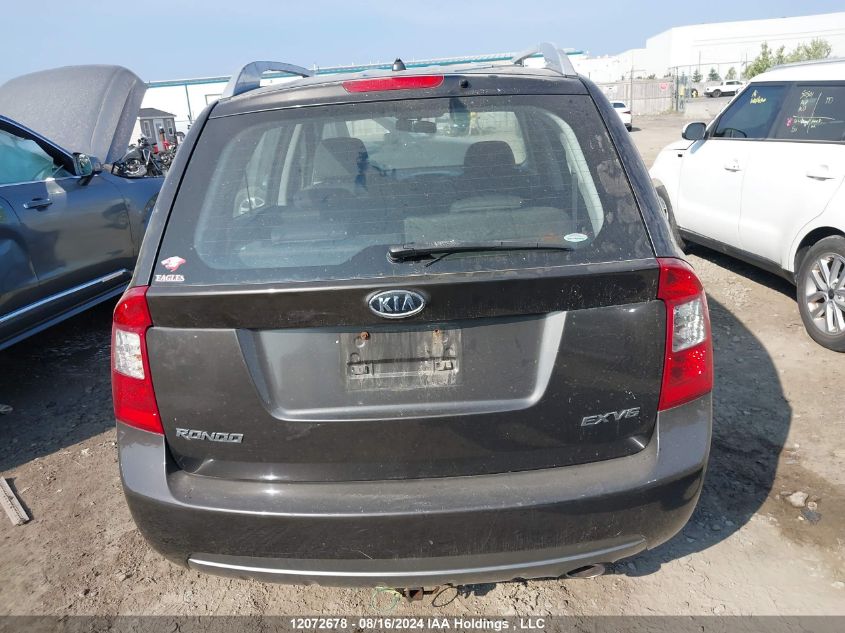 2012 Kia Rondo VIN: KNAHH8C67C7383809 Lot: 12072678