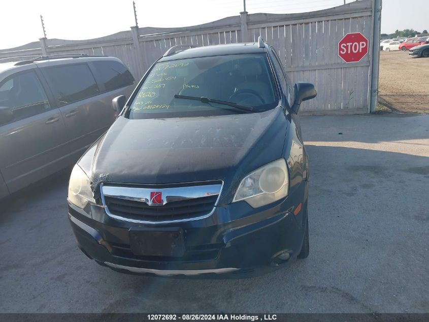 2009 Saturn Vue VIN: 3GSCL53799S526454 Lot: 12072692