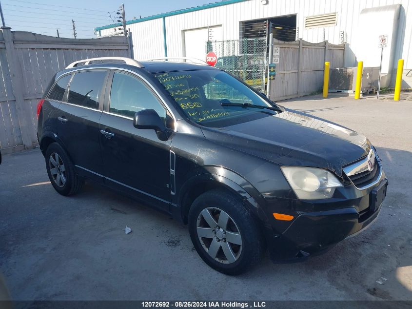 2009 Saturn Vue VIN: 3GSCL53799S526454 Lot: 12072692