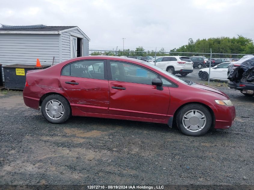 2009 Honda Civic Sdn VIN: 2HGFA16409H111245 Lot: 12072710