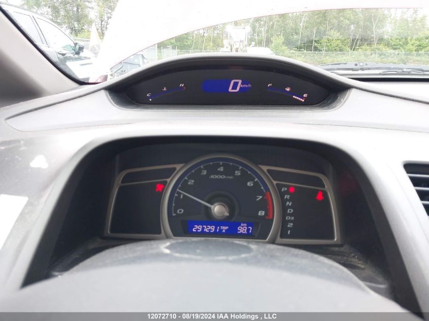 2009 Honda Civic Sdn VIN: 2HGFA16409H111245 Lot: 12072710