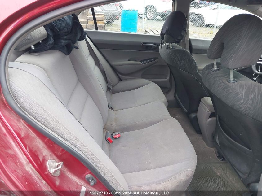 2009 Honda Civic Sdn VIN: 2HGFA16409H111245 Lot: 12072710