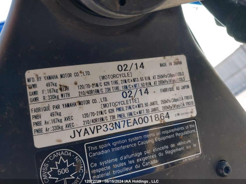 JYAVP33N7EA001864 2014 Yamaha Xvs1300 Cu