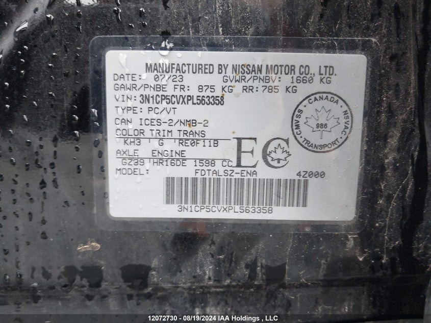 2023 Nissan Kicks VIN: 3N1CP5CVXPL563358 Lot: 12072730