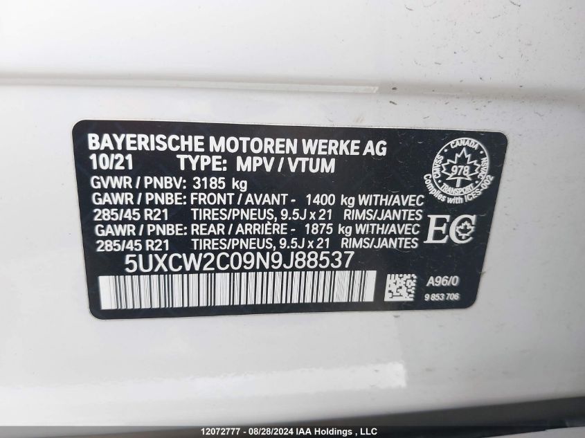 2022 BMW X7 VIN: 5UXCW2C09N9J88537 Lot: 12072777