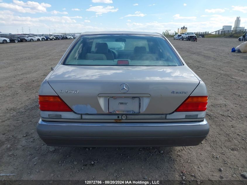 1995 Mercedes-Benz S 420 VIN: WDBGA43E4SA220036 Lot: 12072786