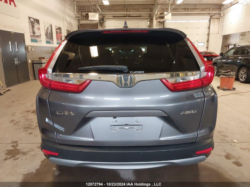 2019 Honda Cr-V Lx VIN: 2HKRW2H27KH142763 Lot: 12072794