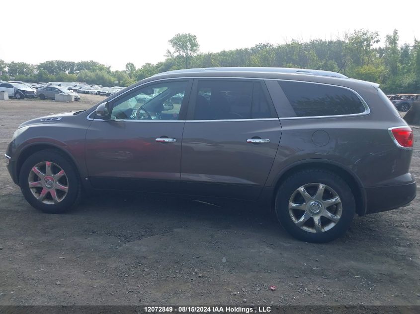 2008 Buick Enclave VIN: 5GAEV23718J237549 Lot: 12072849