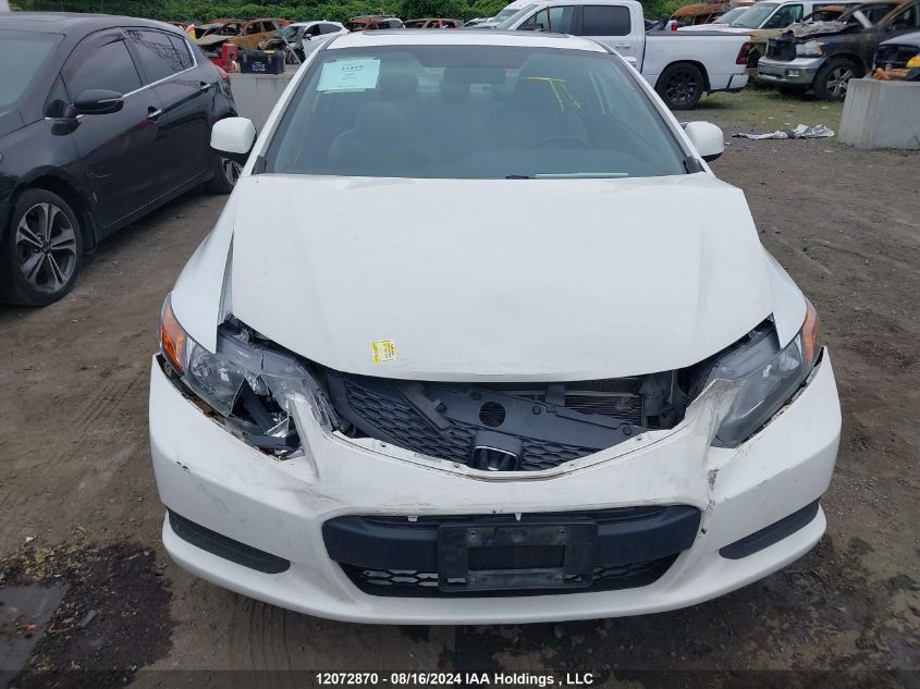 2HGFG3B50CH002672 2012 Honda Civic Lx