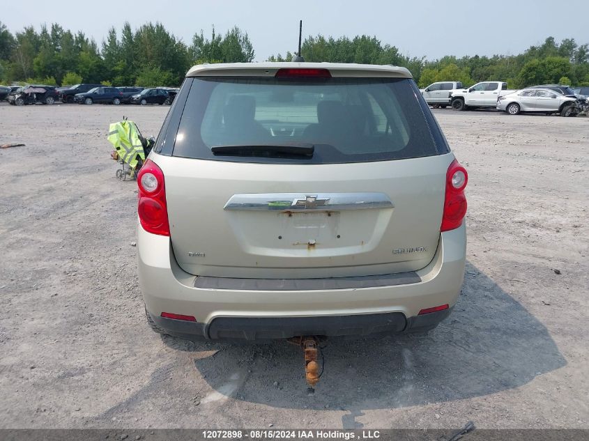 2015 Chevrolet Equinox VIN: 2GNFLEEKXF6387334 Lot: 12072898