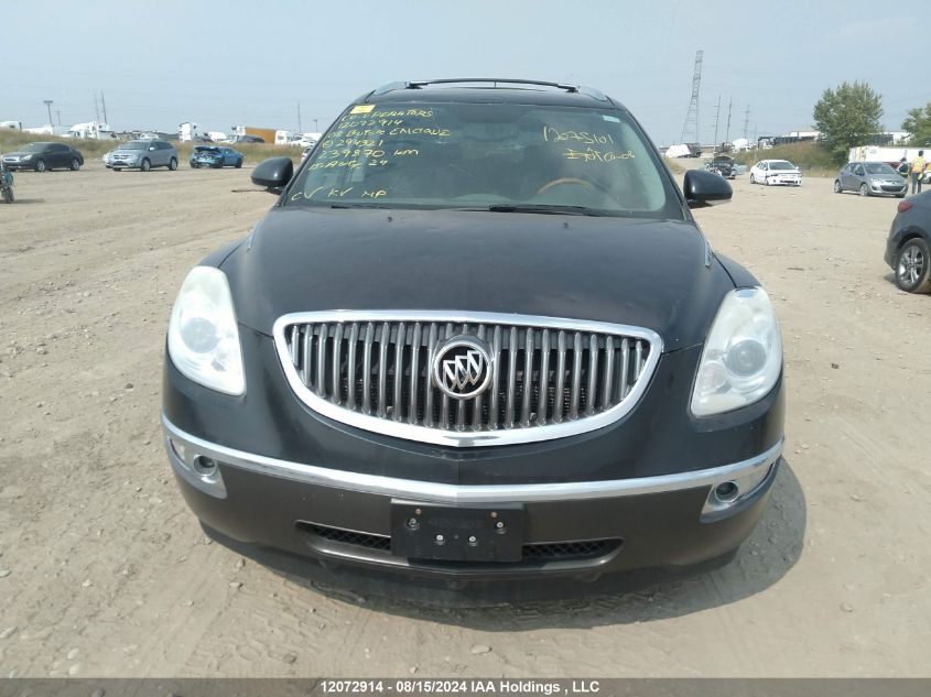 2008 Buick Enclave VIN: 5GAER23788J294321 Lot: 12072914