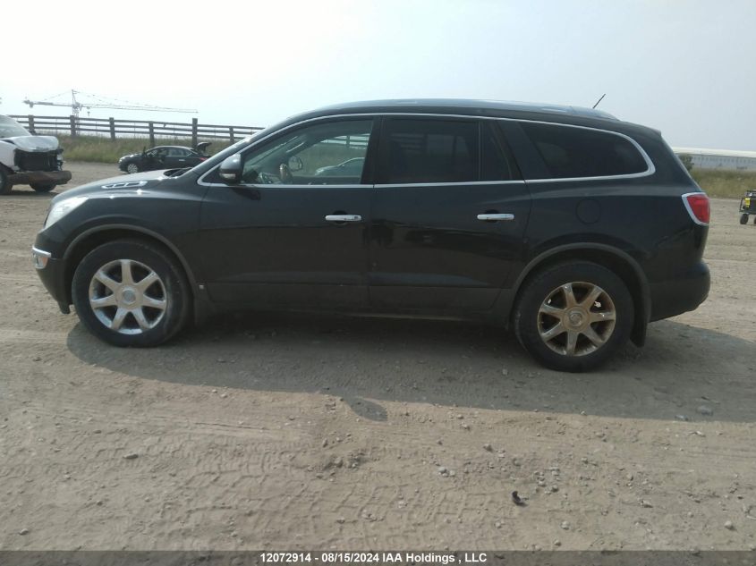 2008 Buick Enclave VIN: 5GAER23788J294321 Lot: 12072914