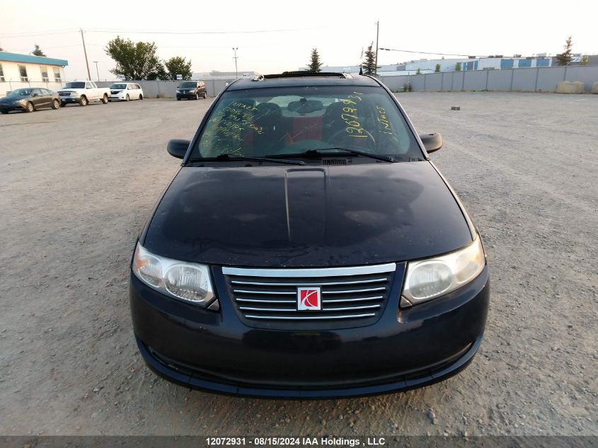 2007 Saturn Ion Sedan VIN: 1G8AL55B47Z120175 Lot: 12072931