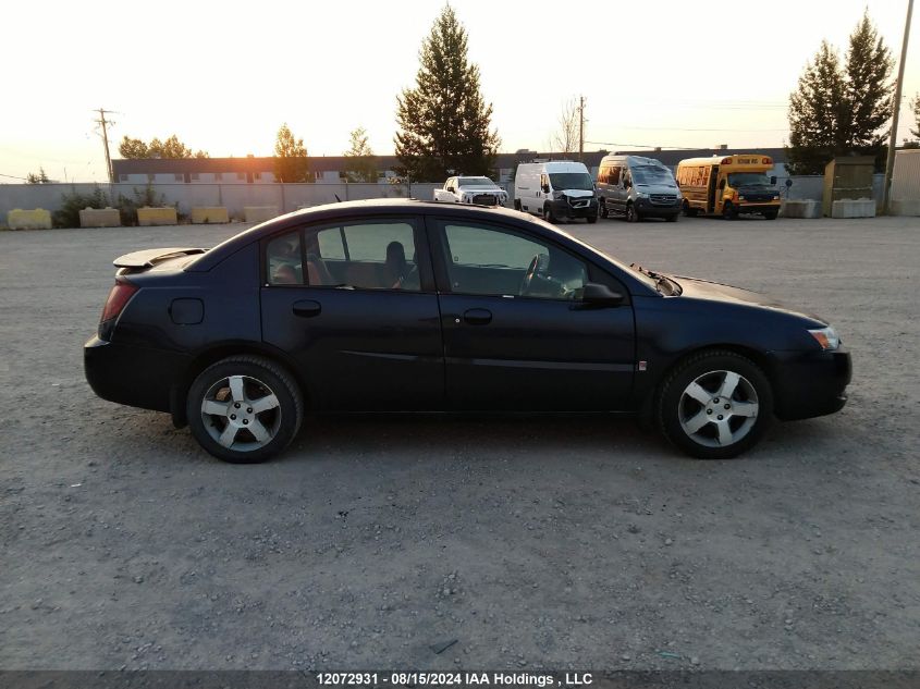 2007 Saturn Ion Sedan VIN: 1G8AL55B47Z120175 Lot: 12072931