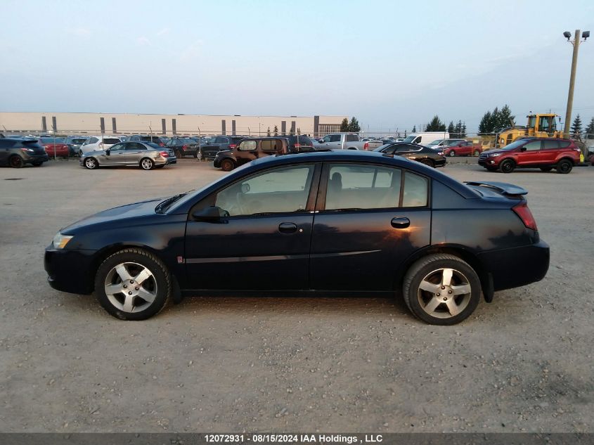 2007 Saturn Ion Sedan VIN: 1G8AL55B47Z120175 Lot: 12072931