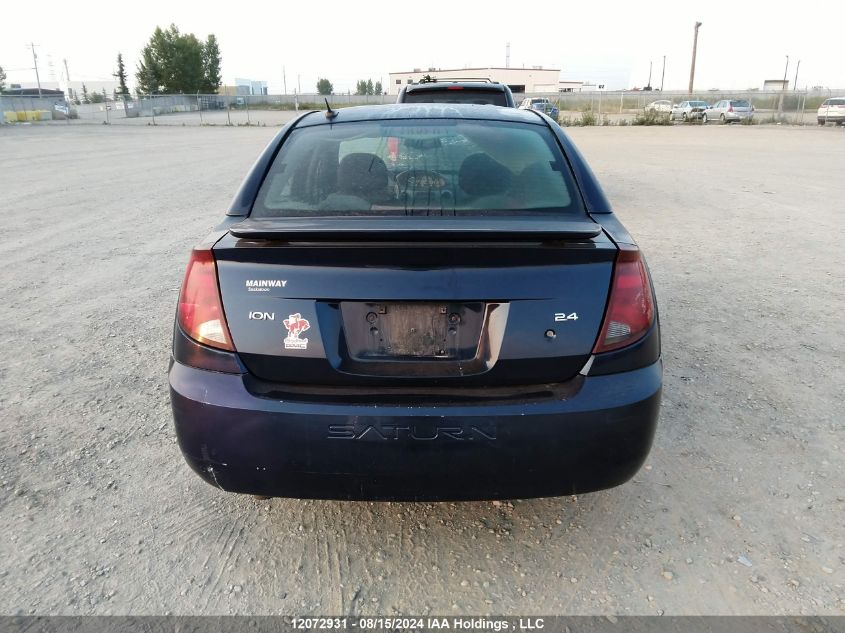 2007 Saturn Ion Sedan VIN: 1G8AL55B47Z120175 Lot: 12072931