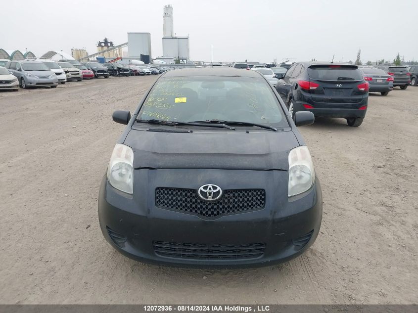 2007 Toyota Yaris VIN: JTDKT923075092350 Lot: 12072936