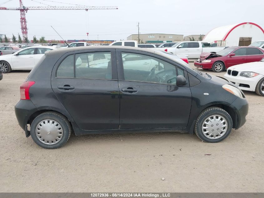 2007 Toyota Yaris VIN: JTDKT923075092350 Lot: 12072936