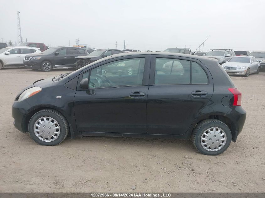 2007 Toyota Yaris VIN: JTDKT923075092350 Lot: 12072936