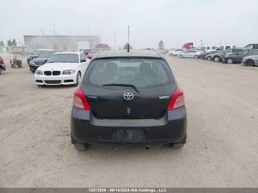 2007 Toyota Yaris VIN: JTDKT923075092350 Lot: 12072936