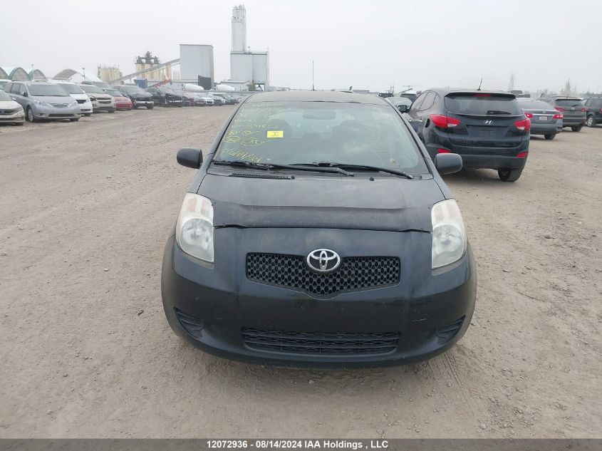 2007 Toyota Yaris VIN: JTDKT923075092350 Lot: 12072936