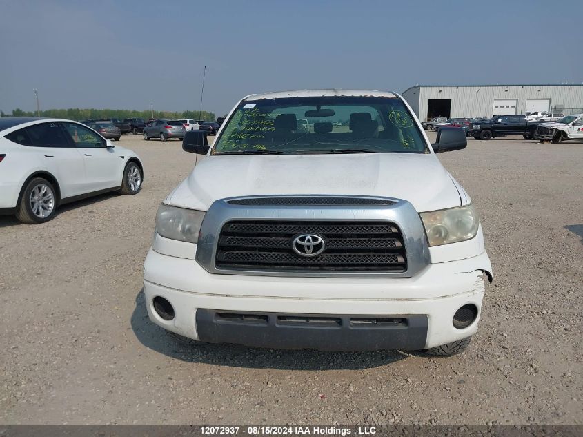 2008 Toyota Tundra VIN: 5TBRT54178S458862 Lot: 12072937