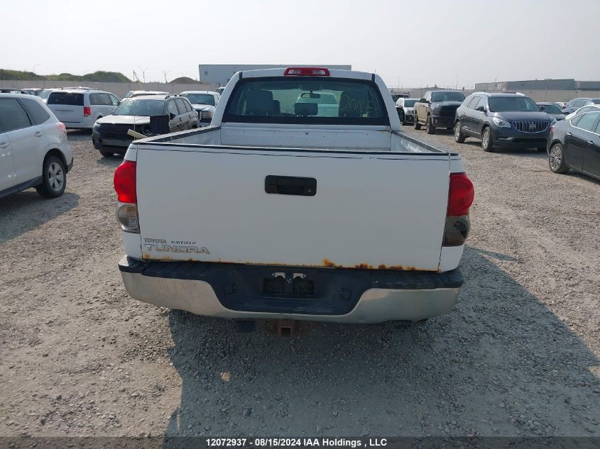 2008 Toyota Tundra VIN: 5TBRT54178S458862 Lot: 12072937