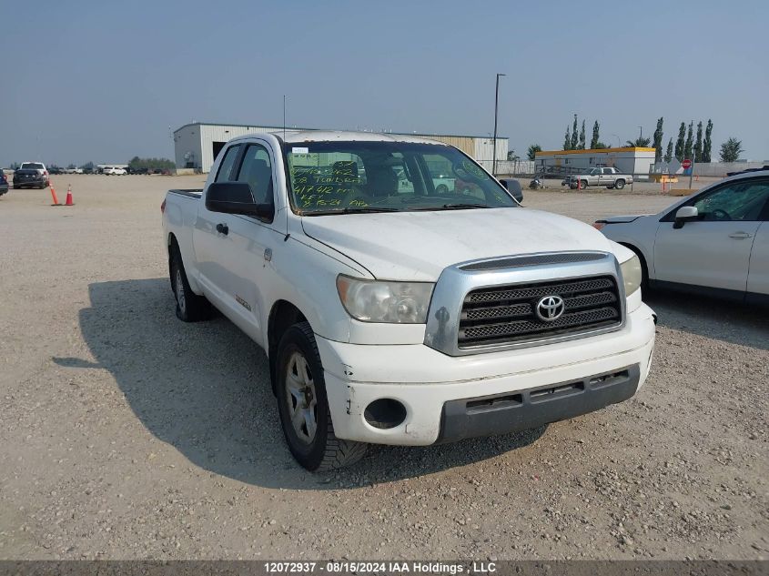 2008 Toyota Tundra VIN: 5TBRT54178S458862 Lot: 12072937