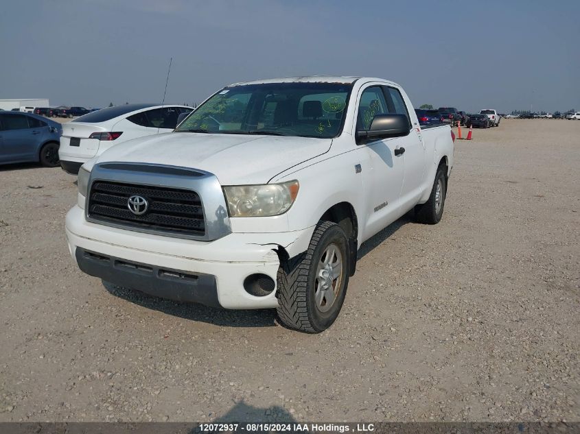 2008 Toyota Tundra VIN: 5TBRT54178S458862 Lot: 12072937