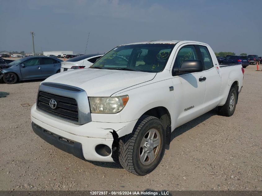 2008 Toyota Tundra VIN: 5TBRT54178S458862 Lot: 12072937